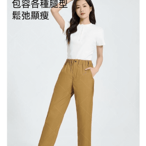 2026新款寬鬆顯瘦哈倫九分氣球褲，精選垂感面料不變形不起皺，輕奢品質，輕薄不悶熱，視覺增高！遮肉顯瘦！超低價格！買一送一！無論年龄體型，都能穿！梨形胯寬身材首選
