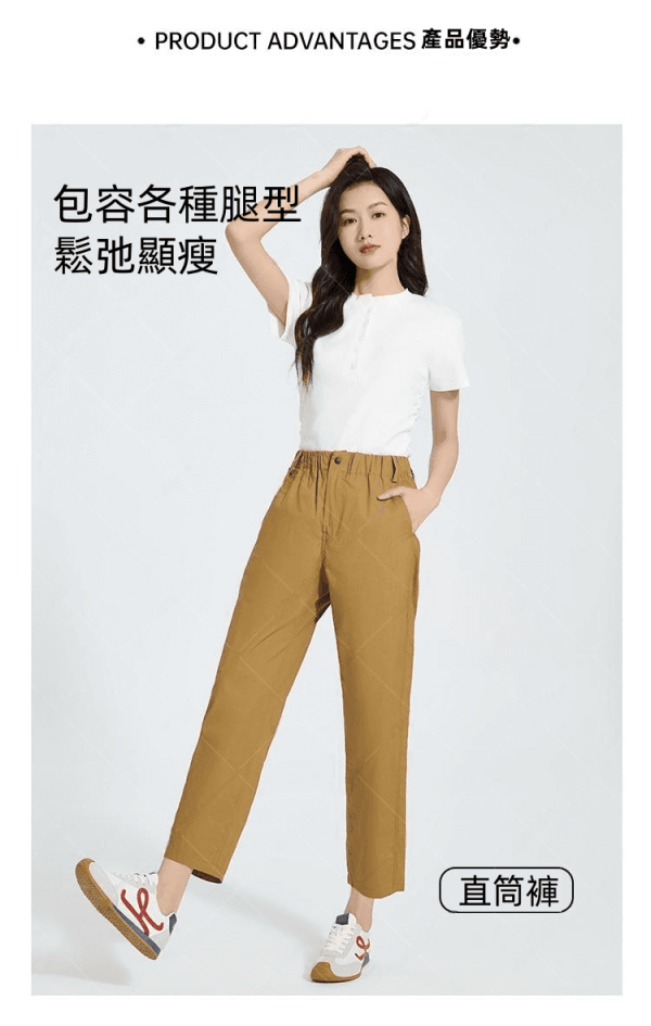 2026新款寬鬆顯瘦哈倫九分氣球褲，精選垂感面料不變形不起皺，輕奢品質，輕薄不悶熱，視覺增高！遮肉顯瘦！超低價格！買一送一！無論年龄體型，都能穿！梨形胯寬身材首選