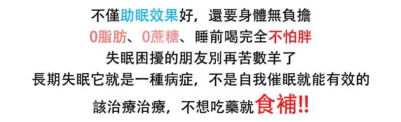酸棗仁粉 - 5