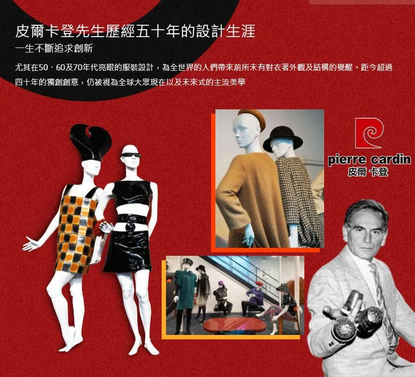 男士冰氧絲短袖polo衫 - 4